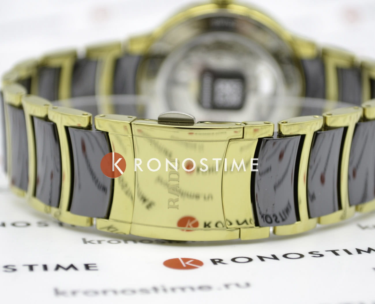 Rado Rado Centrix Automatic Open Heart R30180162 Automatic - задняя крышка металл сталь корпуса, швейцария часы