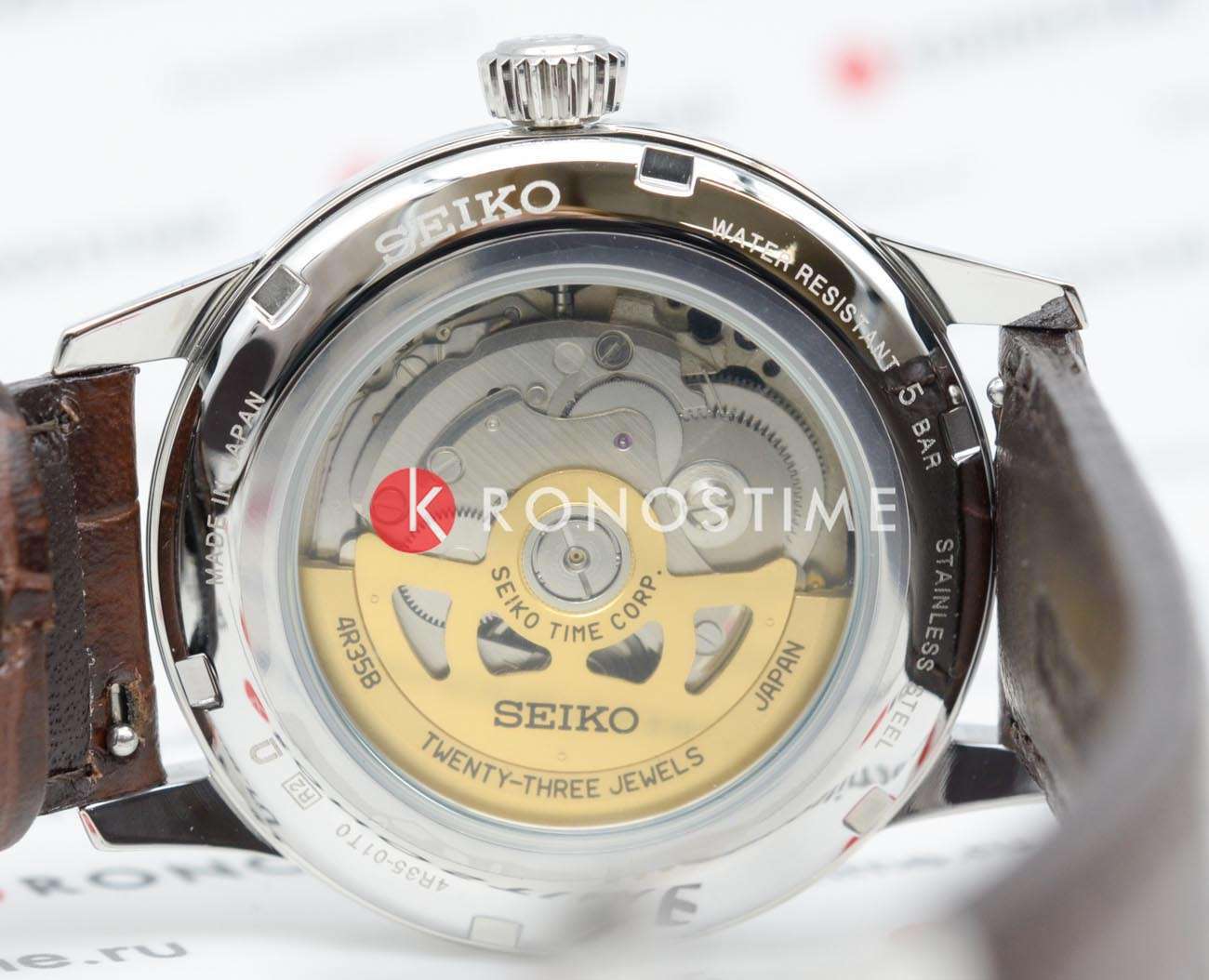 Оригинальные часы Seiko Seiko Presage SRPK15J1 механические калибр механизма 4r35 общий вид