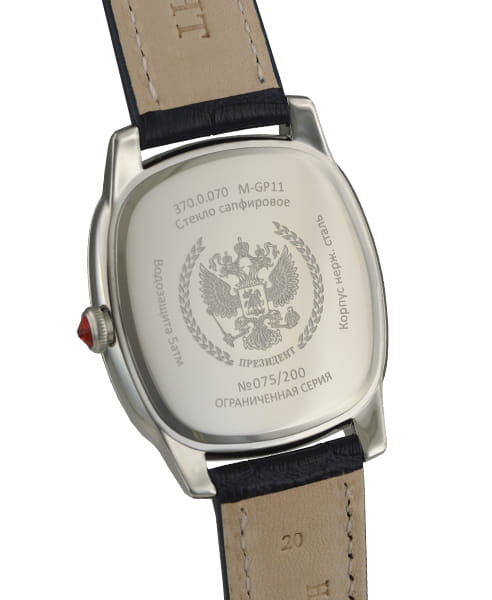 Президент Президент 3700070 , наручные мужские часы фото под углом