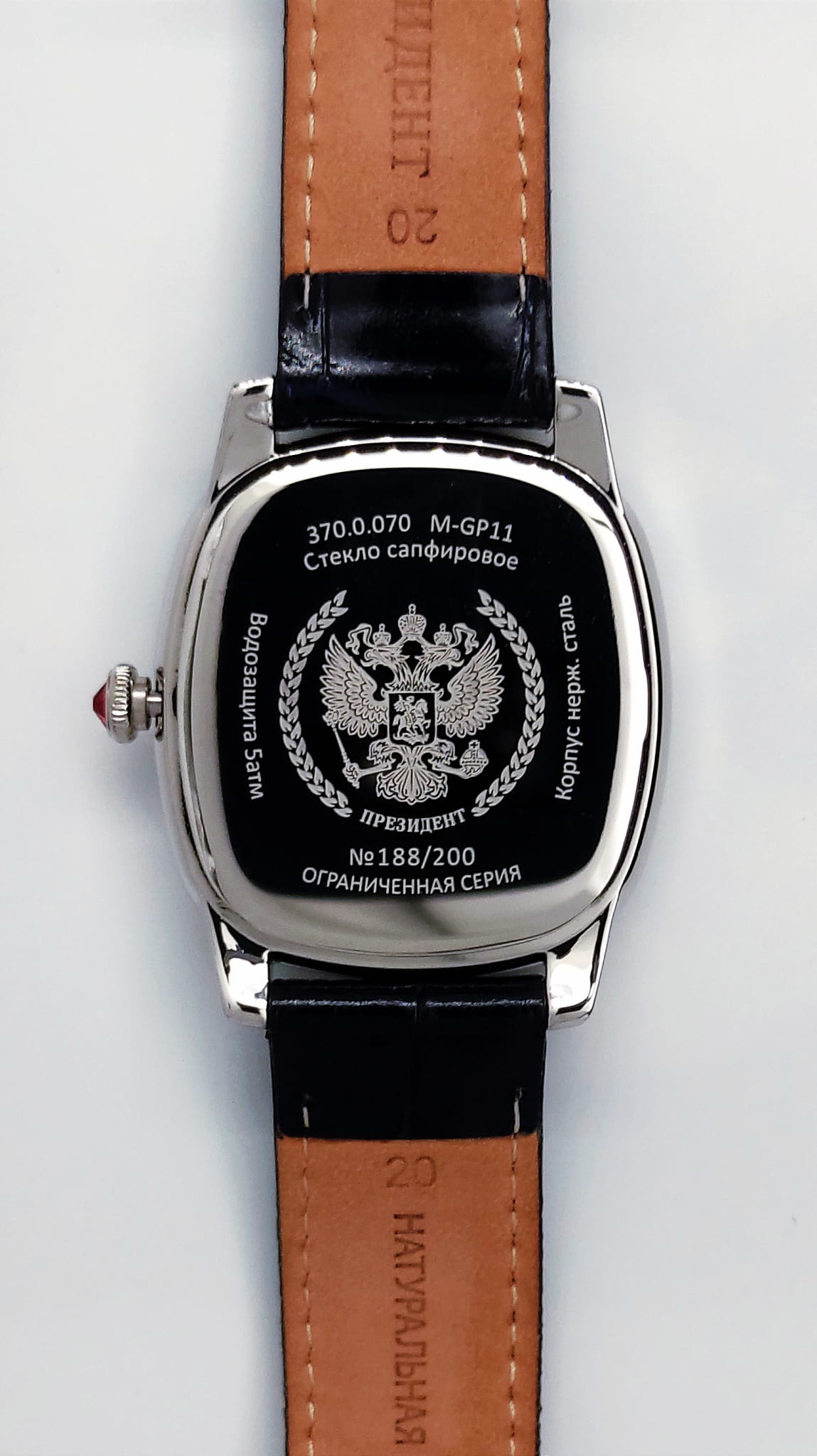 Президент Президент 3700070 мужские часы белый циферблат на запястье