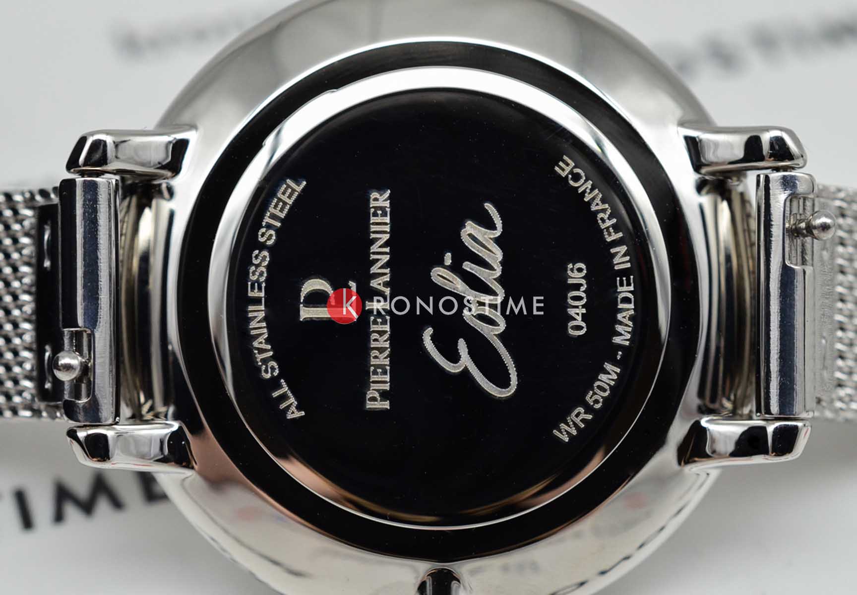 Pierre Lannier Pierre Lannier Allure 040J608  - задняя крышка металл сталь корпуса, франция часы