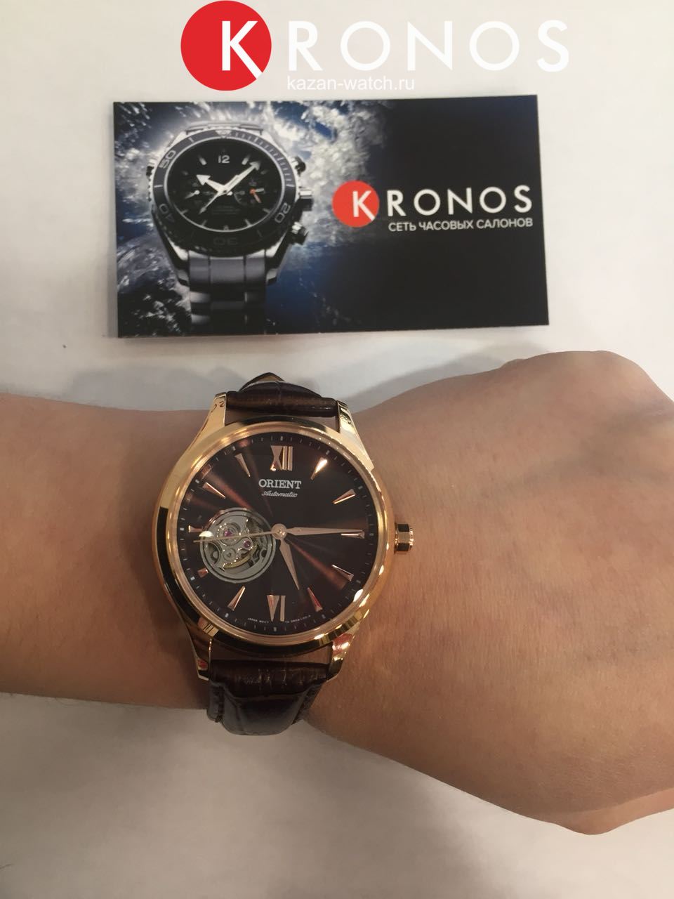 Orient Orient DB0A001T (FDB0A001T) женские часы коричневый циферблат на запястье