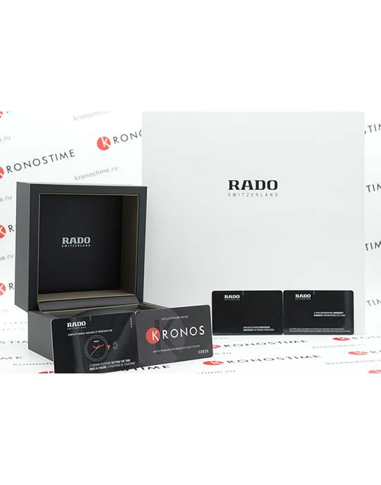 Rado Rado Captain Cook Automatic R32501206 Automatic - задняя крышка титан керамика корпуса, швейцария часы