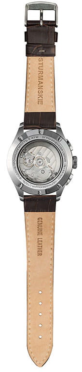 Штурманские Штурманские Открытый Космос NE88/1855992 россия наручные мужские часы заводная головка с логотипом Штурманские