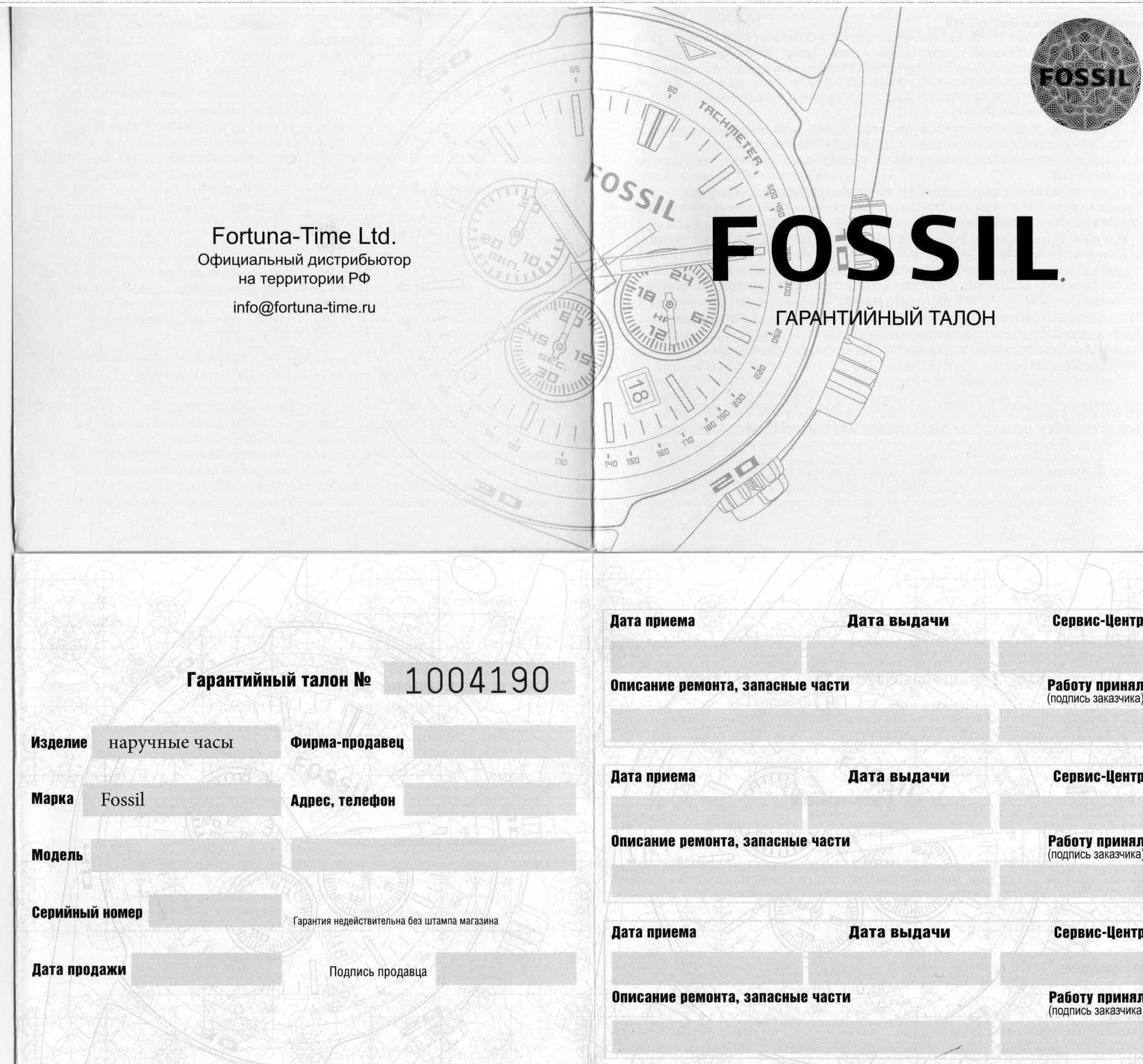 Fossil Fossil Carlie  ES3793,  сша женские часы на браслете кожаный боковой вид