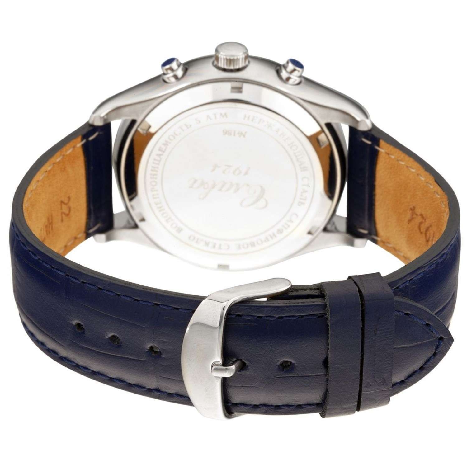 Слава Слава Сенат 1880139/300-4617 мужские часы белый циферблат на запястье