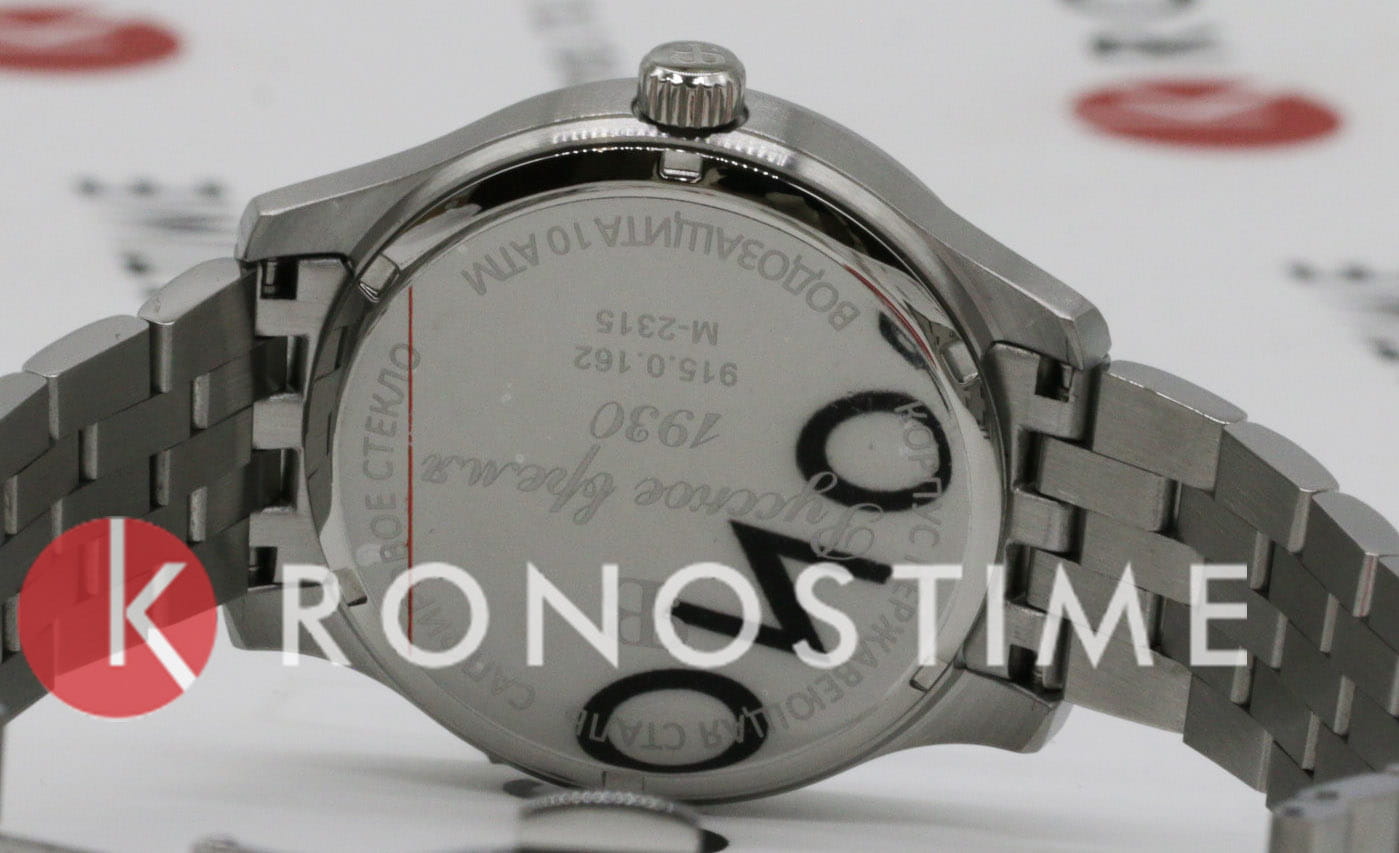 Русское Время Русское Время 9150162бр кварцевые мужские часы часы крупный план черный циферблата