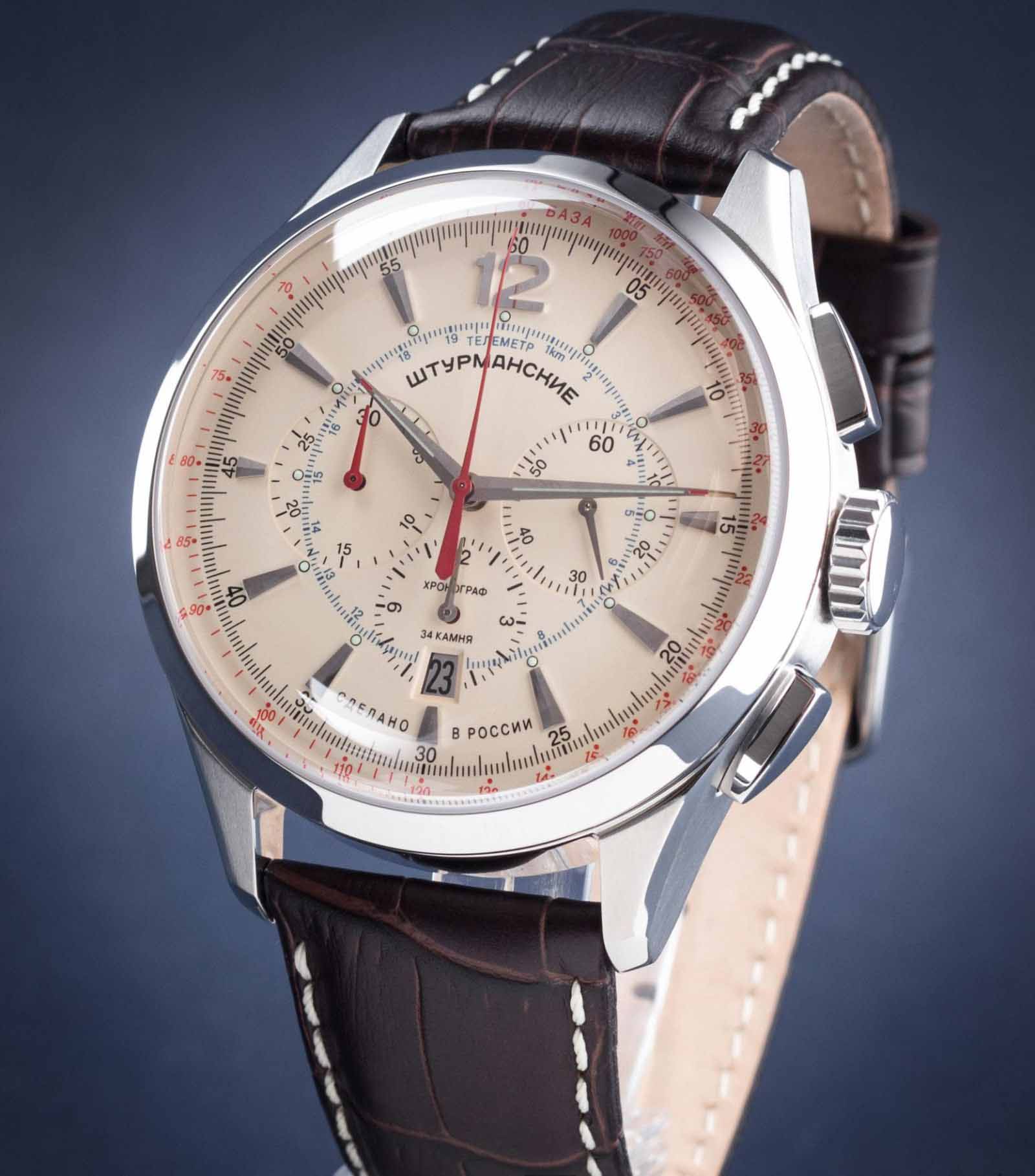 Оригинальные часы Штурманские Штурманские Открытый Космос NE88/1855992 в фирменной упаковке от производителя