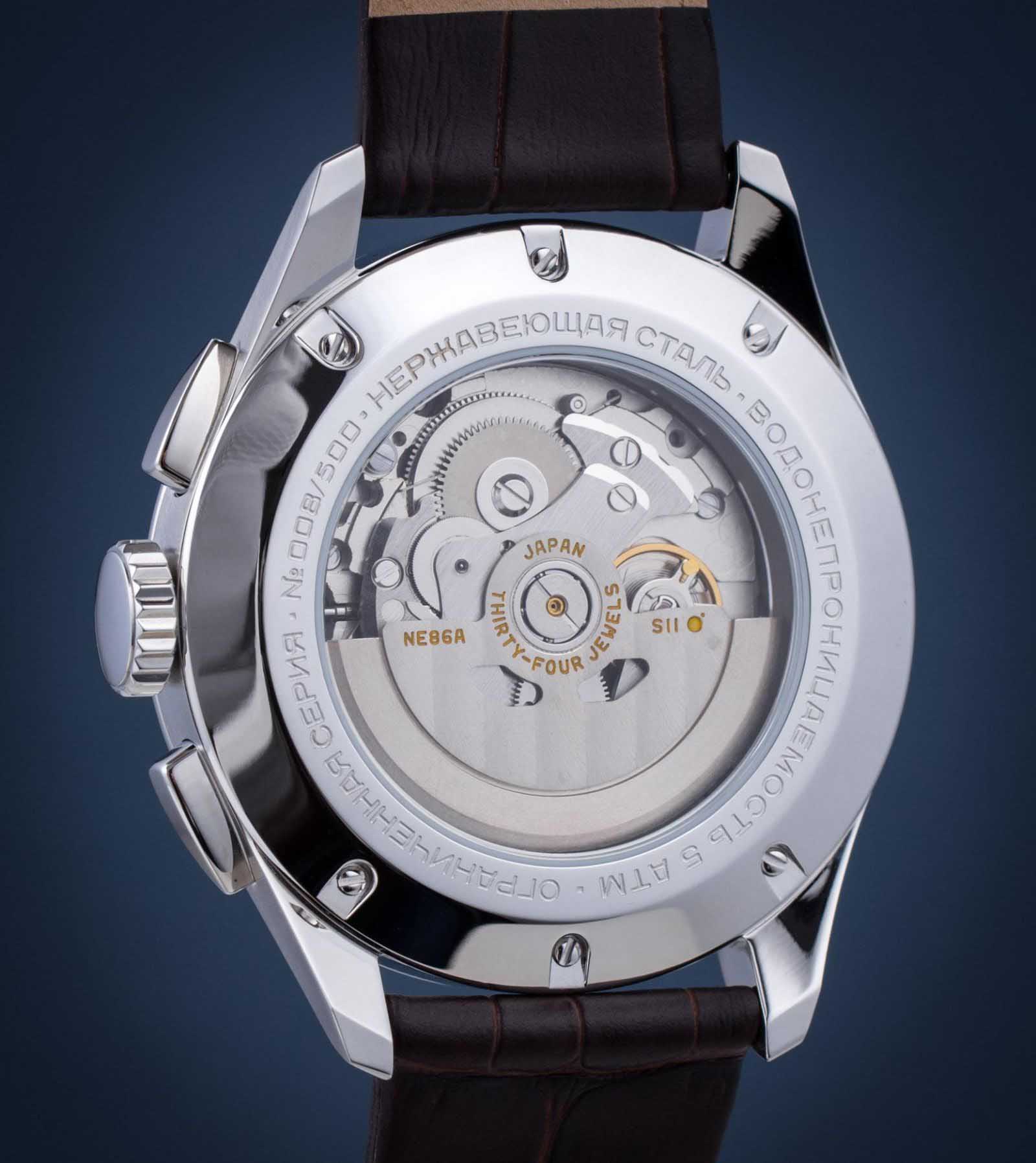 Штурманские NE86/1855018 мужские часы застежка крупным планом
