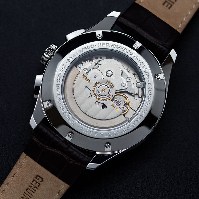 Штурманские Штурманские Открытый Космос NE88/1855992  — детали корпуса и кожаный