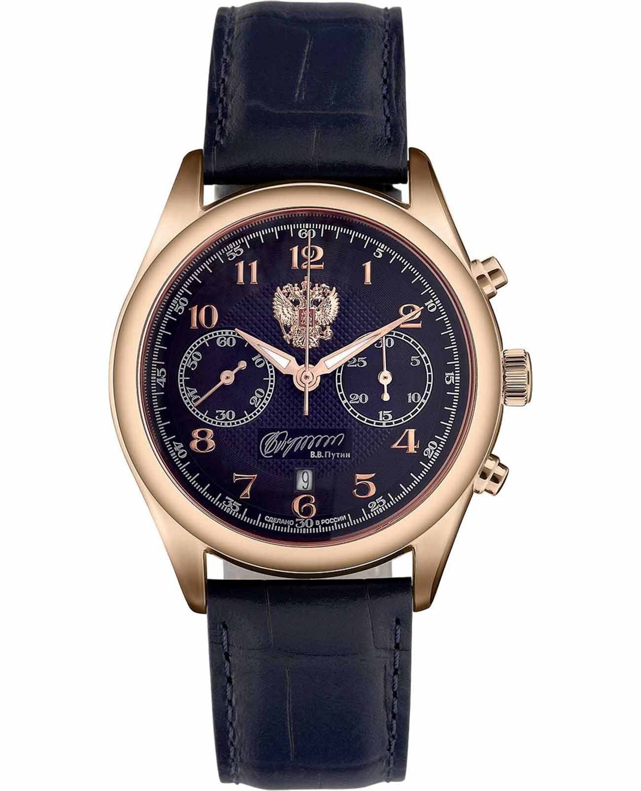 Слава Слава Премьер 1883143/300-4617  1883143/300-4617 механические мужские часы синий циферблат, браслет кожаный — вид спереди