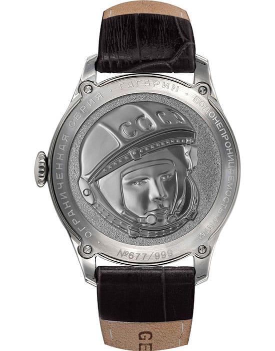 Штурманские Штурманские 2609/3745130 , наручные мужские часы фото под углом