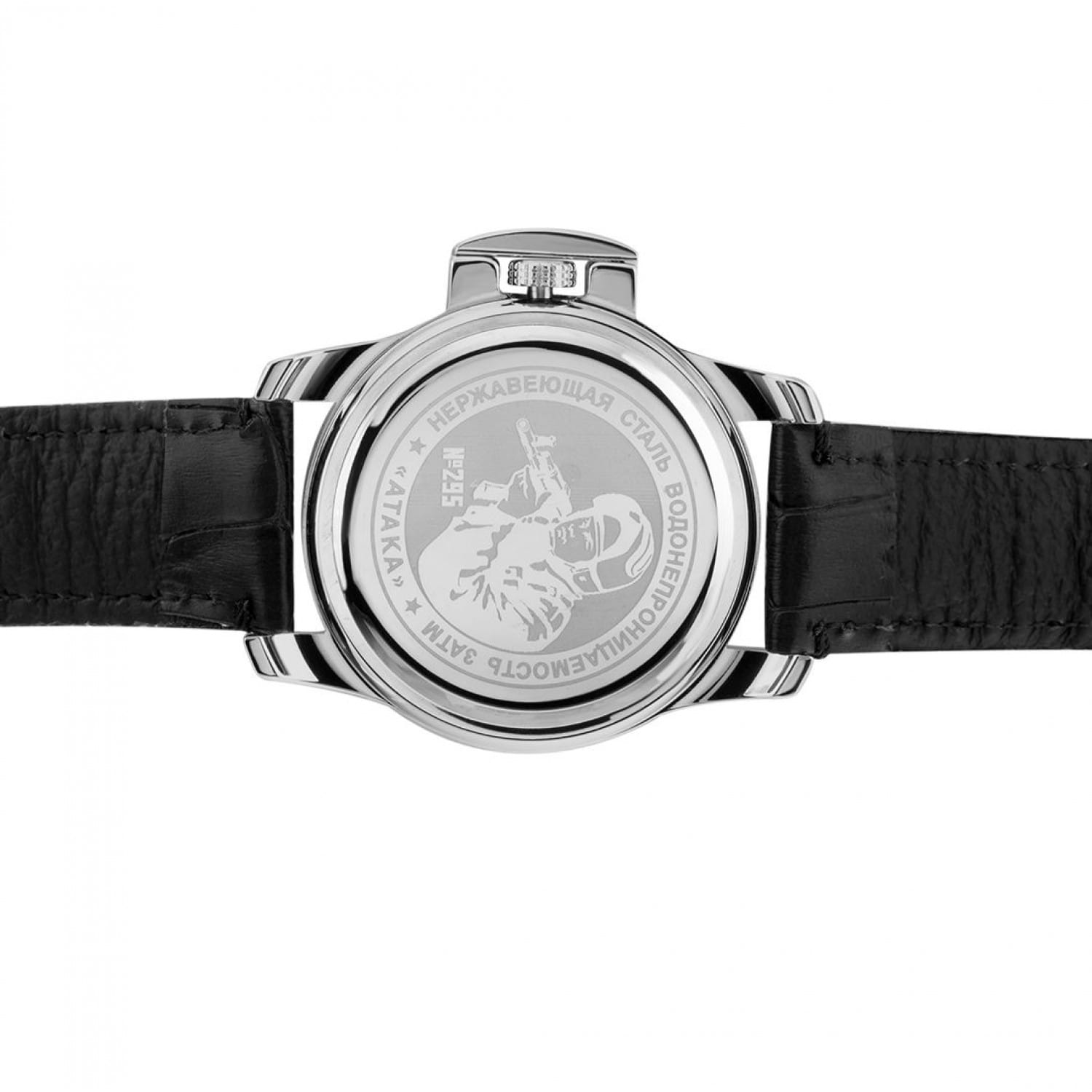 Спецназ Спецназ Атака С2956392-2115-300,  россия мужские часы на браслете кожаный боковой вид
