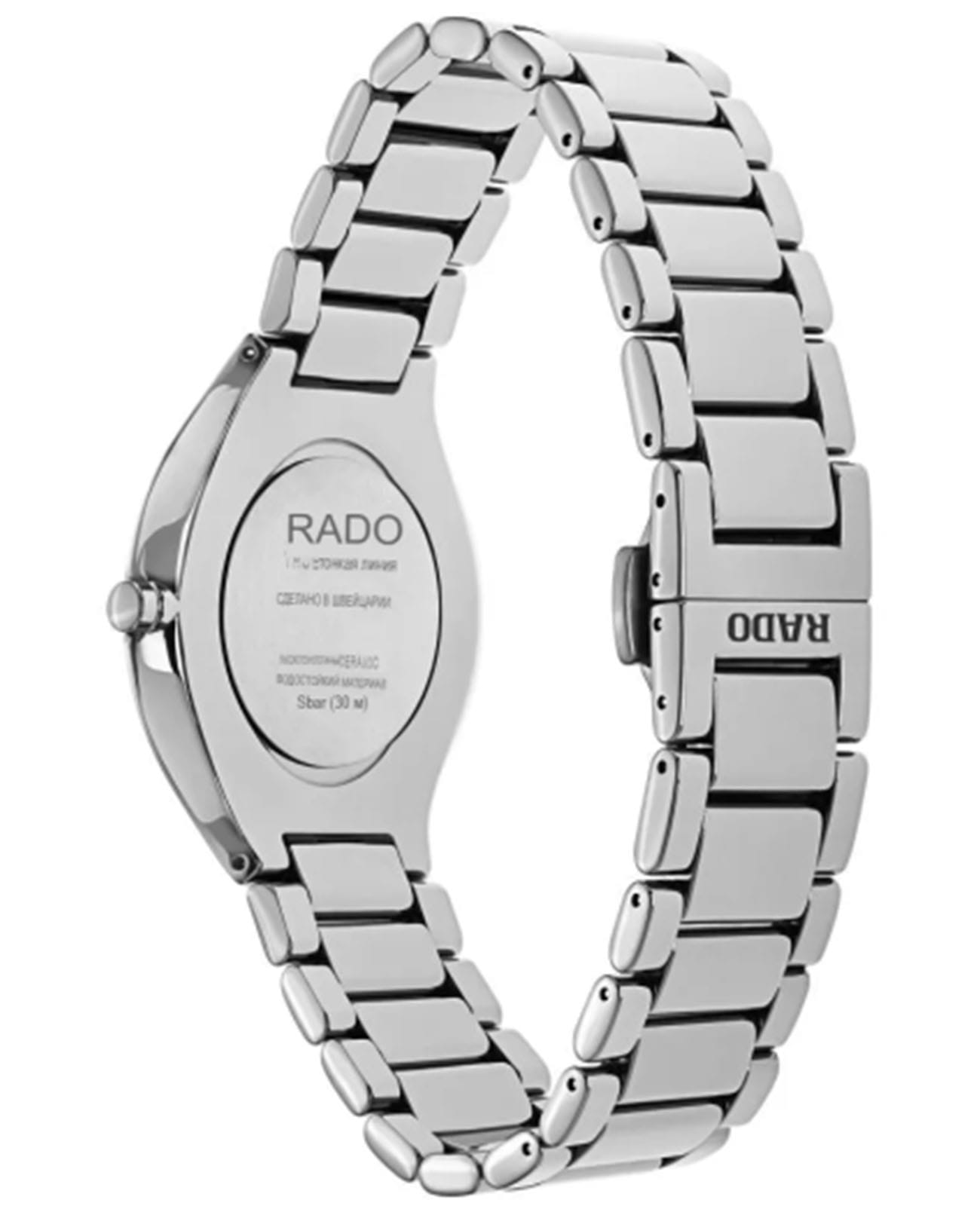 Rado Rado True Thinline R27955152 , наручные мужские часы фото под углом