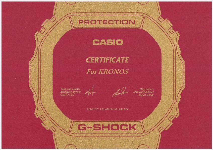 Casio Casio Illuminator DBC-611E-1E мужские часы голубой циферблат на запястье