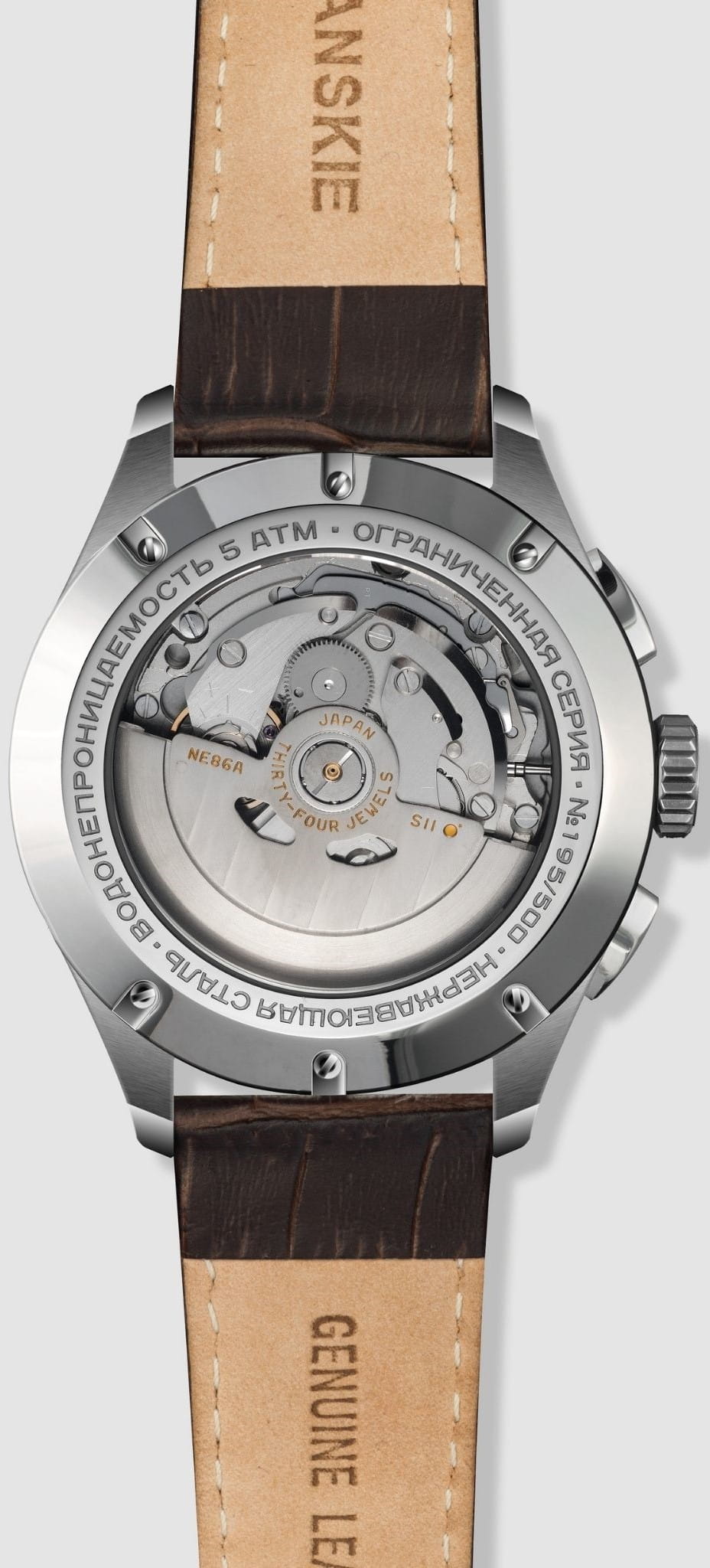 Штурманские Штурманские Открытый Космос NE86/1855016, открытый космос россия мужские часы на браслете кожаный боковой вид