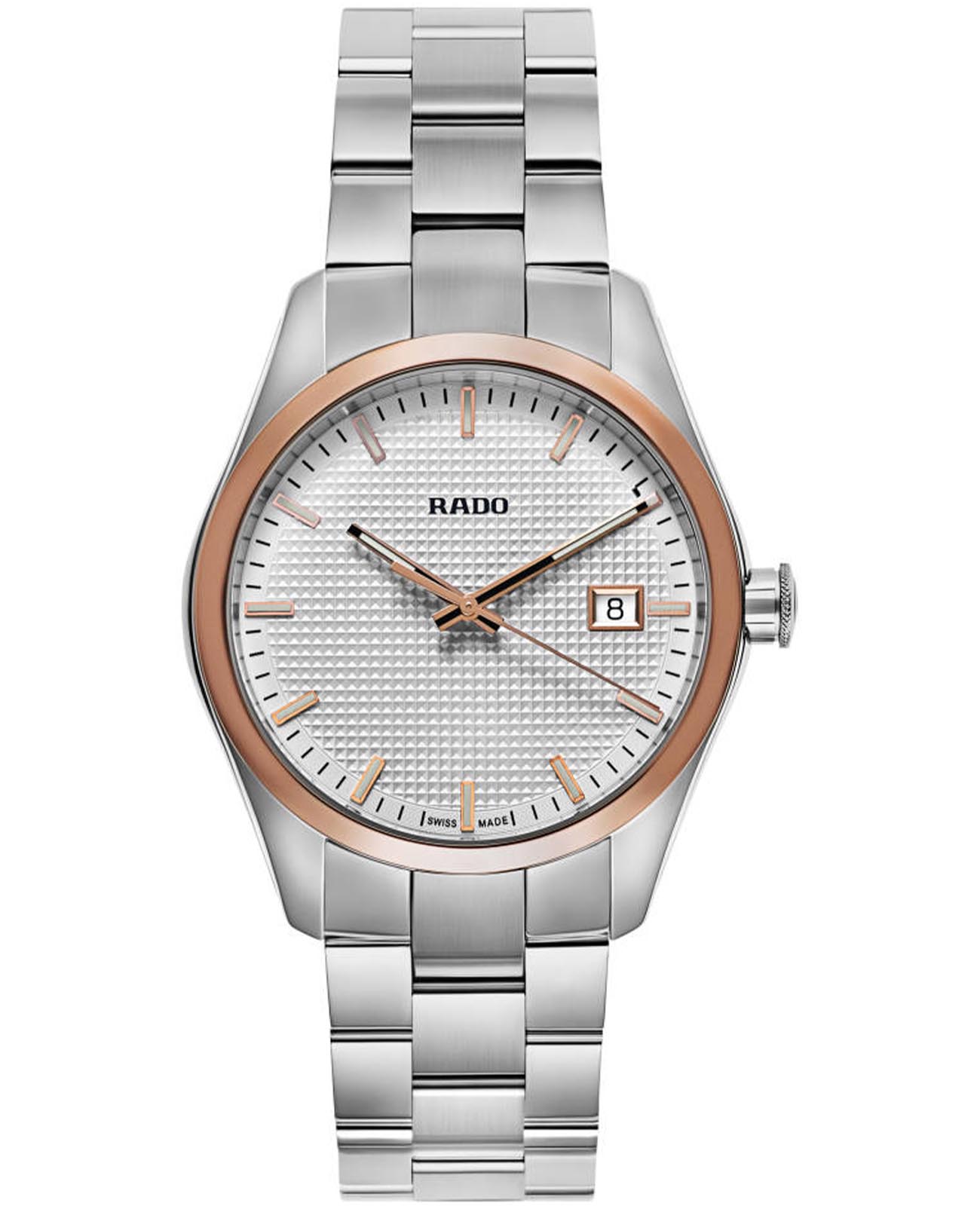 Rado Rado Hyperchrome R32184123  R32184123 кварцевые мужские часы белый циферблат, браслет сталь + ceramos™ — вид спереди