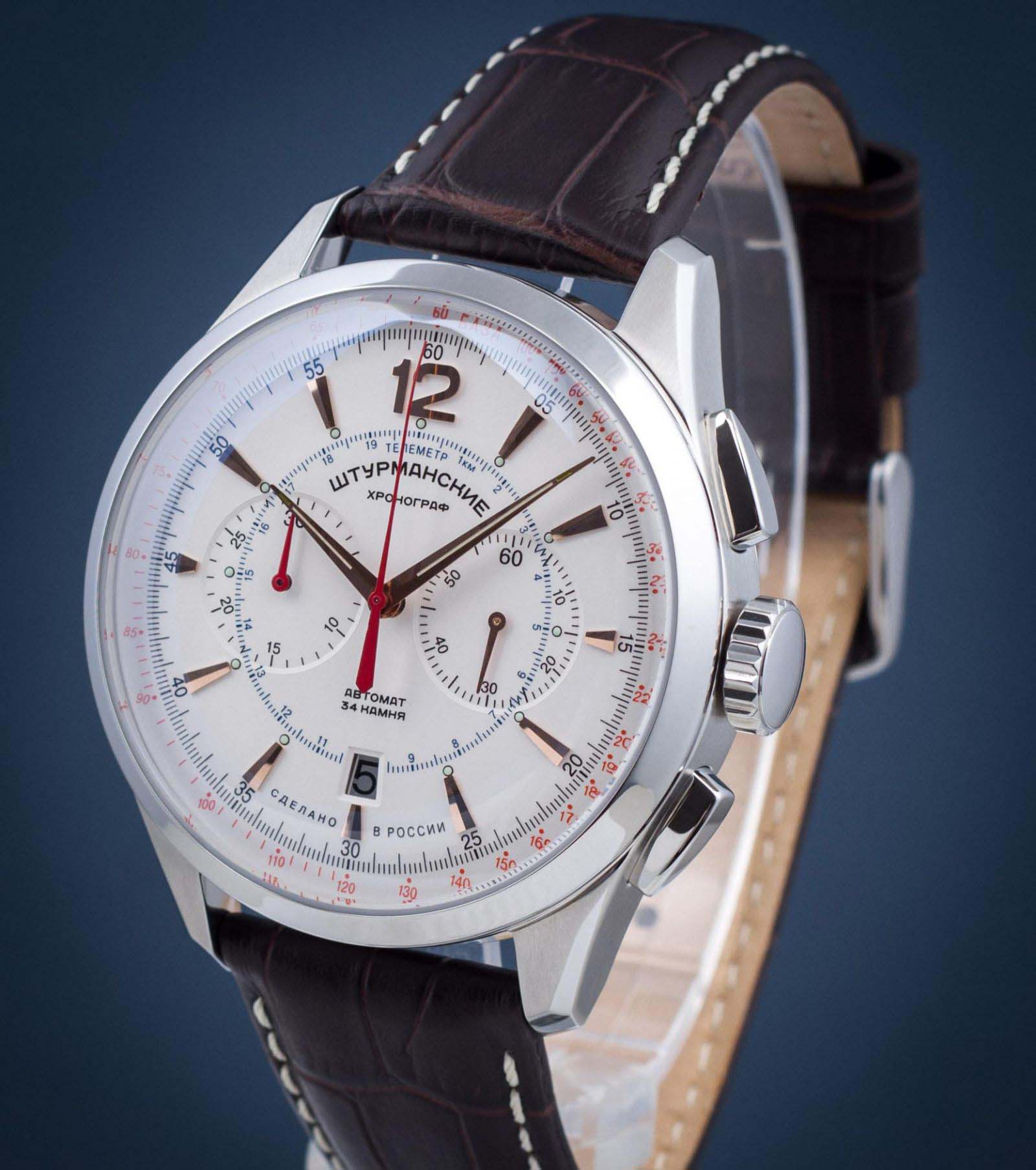 Оригинальные часы Штурманские Штурманские Открытый Космос NE86/1855018 механические калибр механизма  общий вид