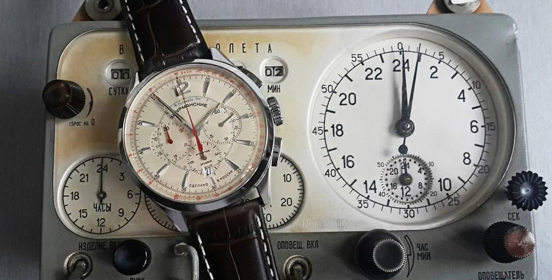 Штурманские Штурманские Открытый Космос NE88/1855992 — полный набор фото мужские часы россия