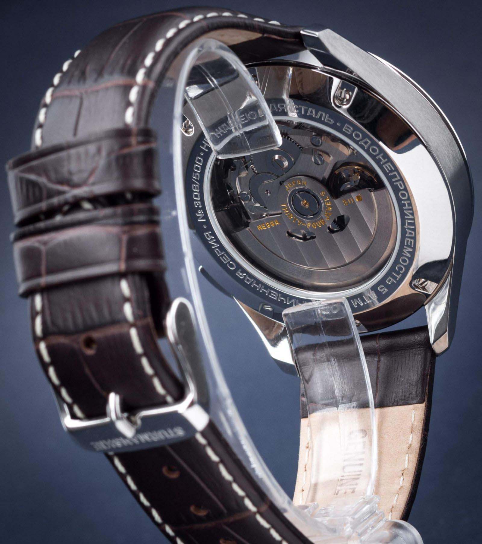 Штурманские Штурманские Открытый Космос NE88/1855992 - наручные мужские часы наручные часы в перспективе бежевый циферблат