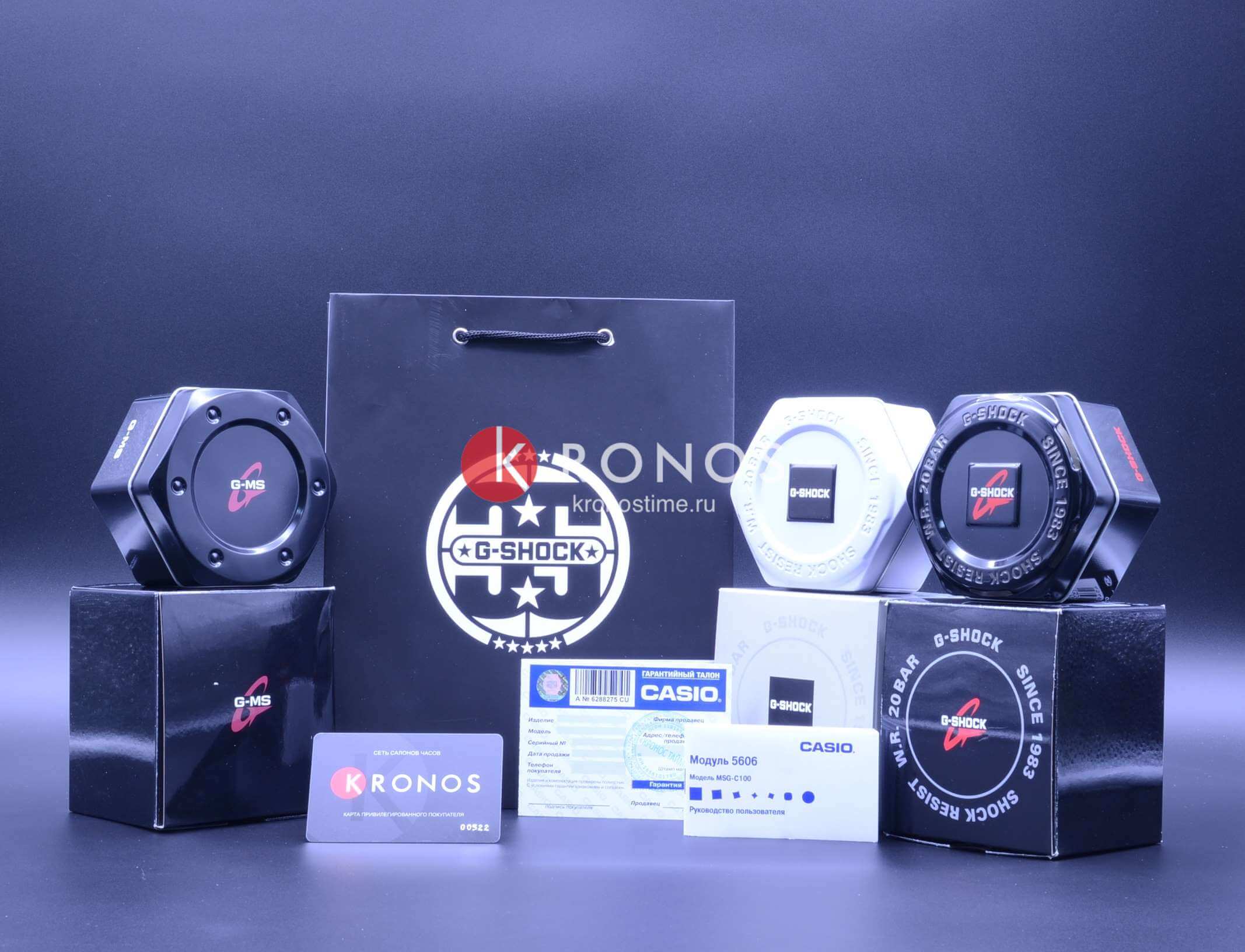 Casio Casio G-Shock GST-W300G-1A9 GST G-Steel - задняя крышка пластик сталь металл корпуса, япония часы