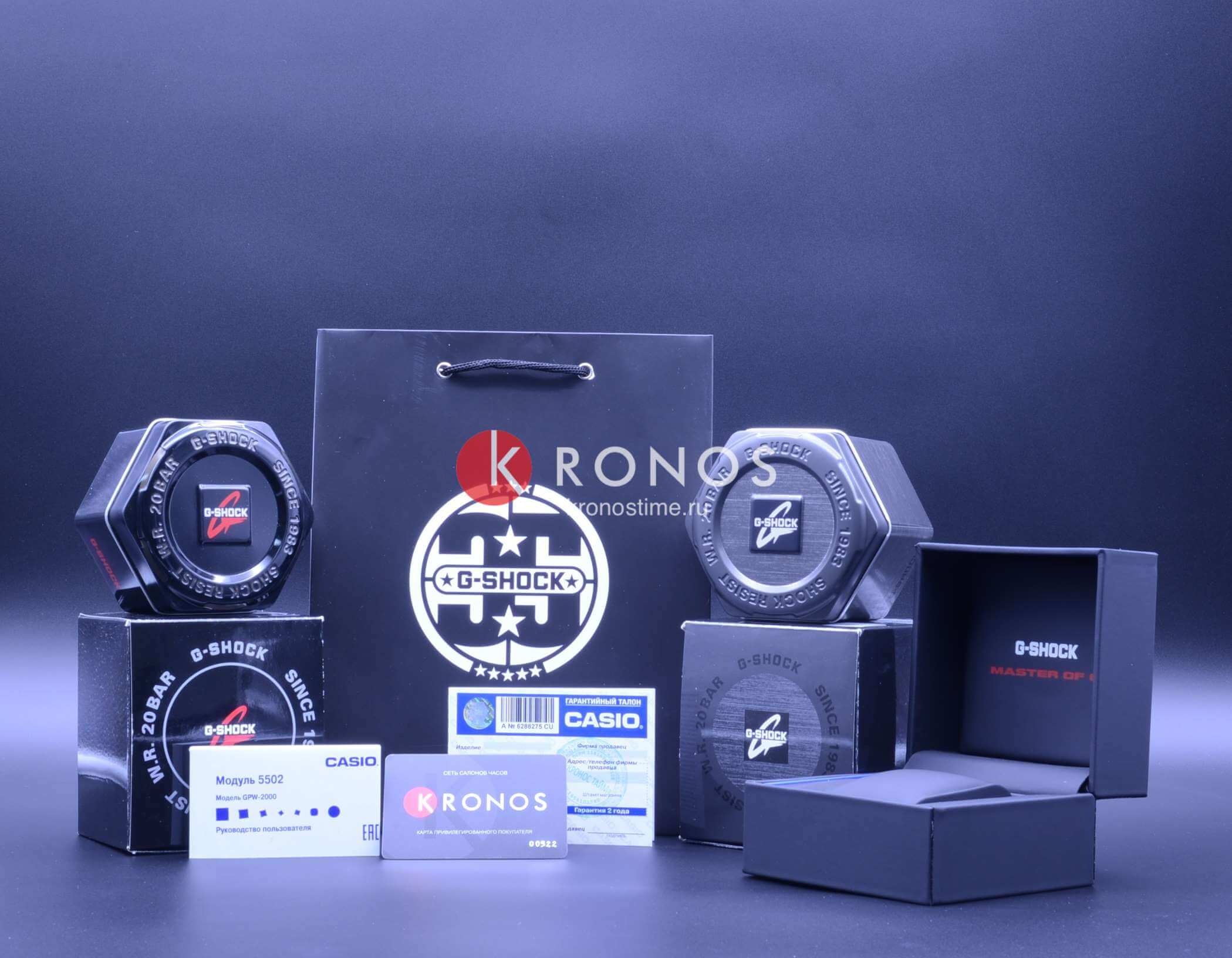 Casio Casio G-Shock GST-B200D-1A GST G-Steel сталь металл корпуса япония часы