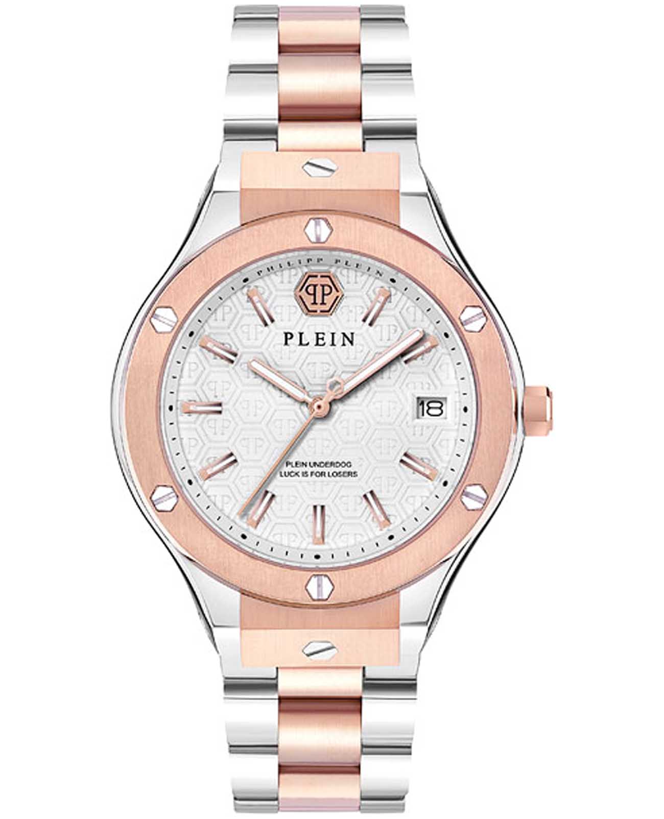 Philipp Plein Philipp Plein Plein Underdog PWUFA0625  PWUFA0625 кварцевые мужские часы серебристый циферблат, браслет нержавеющая сталь с pvd-покрытием — вид спереди