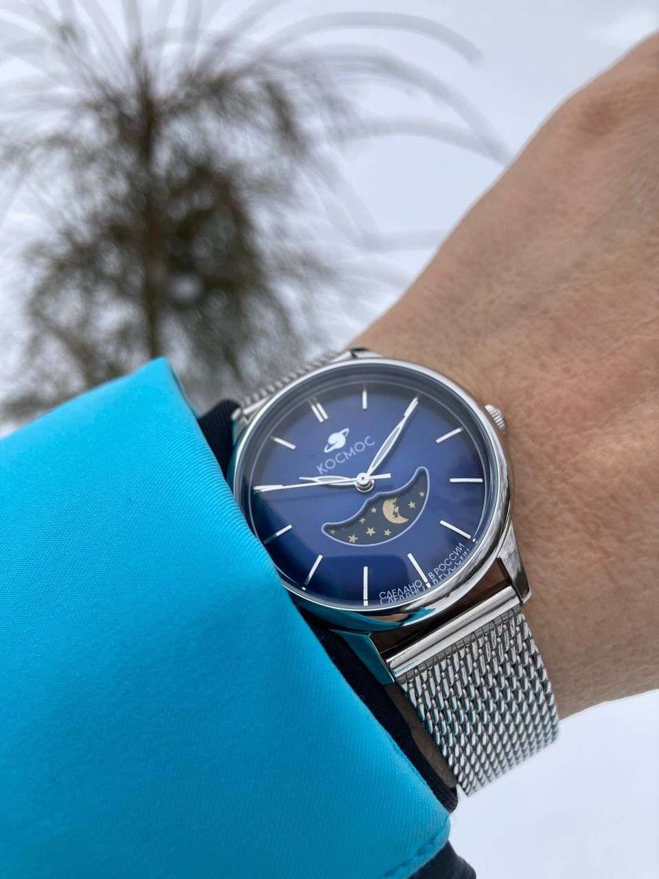 Космос Космос Солнце и Луна K 617.10.36 кварцевые женские часы часы крупный план синий циферблата