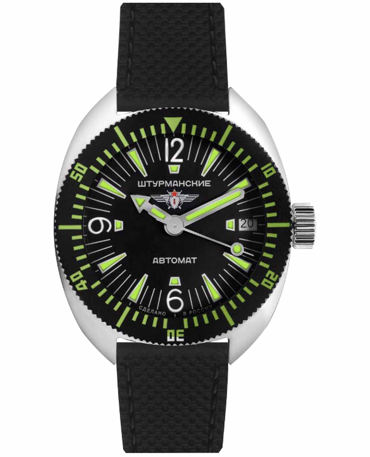 Штурманские Штурманские Амфибия 2416/8881505  2416/8881505 механические мужские часы черный циферблат, браслет силикон — вид спереди