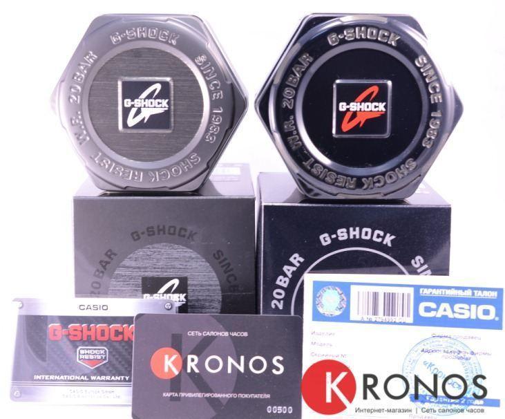 Casio Casio G-Shock GD-400MB-1E  - задняя крышка  корпуса, япония часы