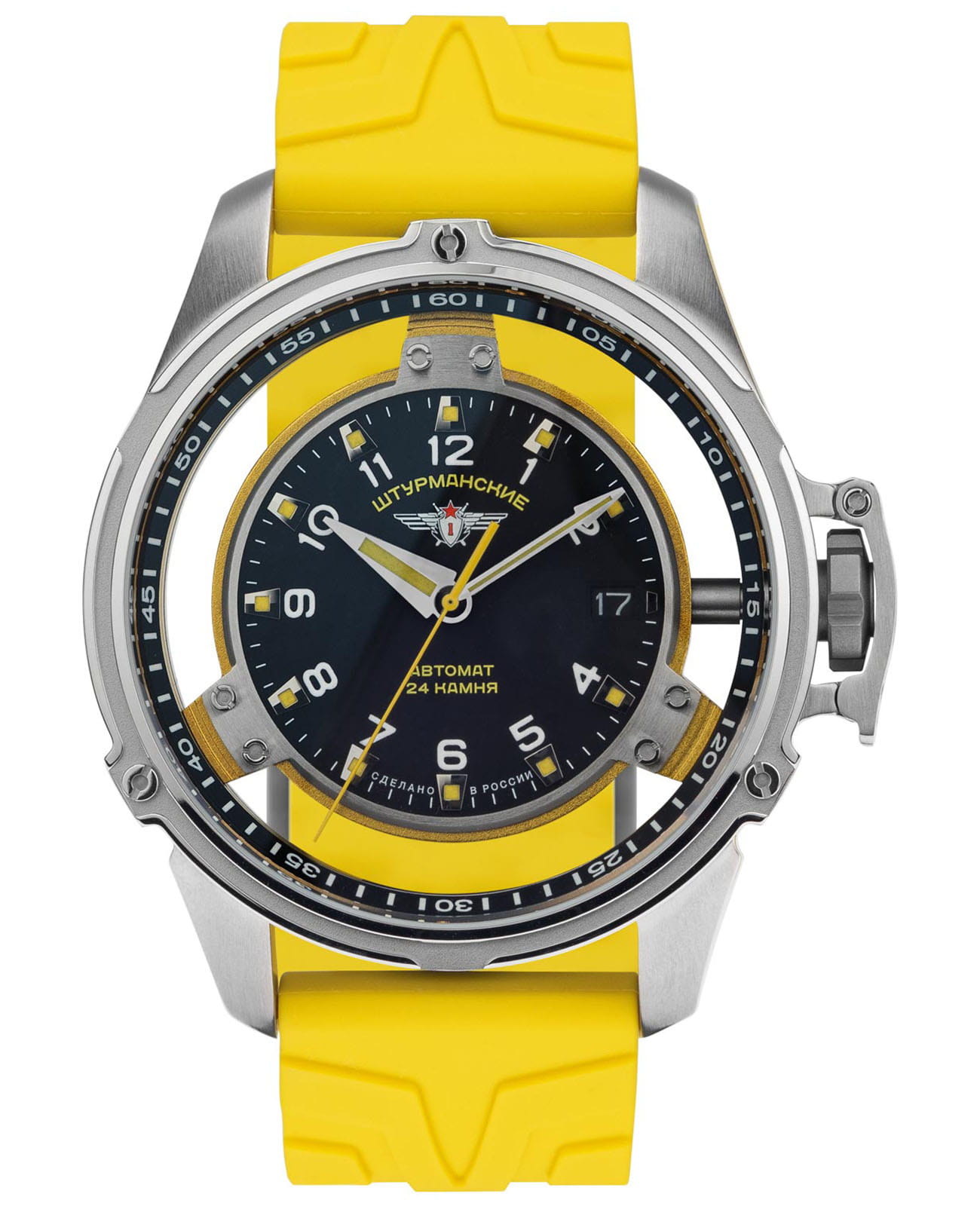 Штурманские Штурманские Марс 2 NH35/9035977  NH35/9035977 механические мужские часы черный циферблат, браслет силикон — вид спереди