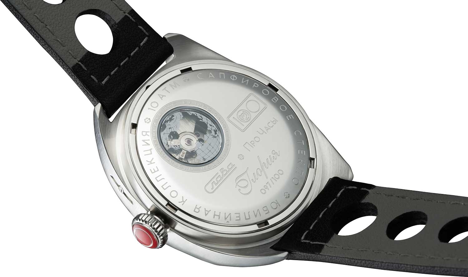 Слава Слава х Про Часы 0930556/300-2428 мужские часы голубой циферблат на запястье