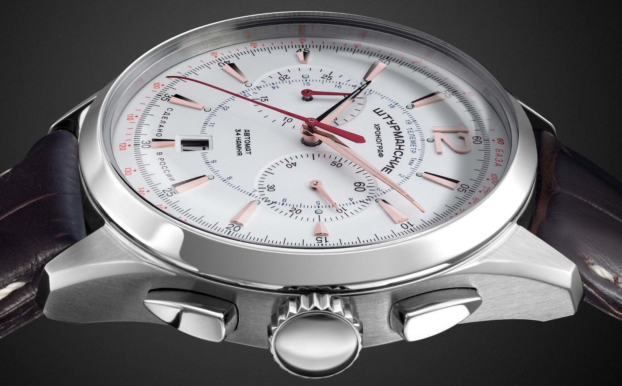 Штурманские Штурманские Открытый Космос NE86/1855018, открытый космос россия мужские часы на браслете кожаный боковой вид