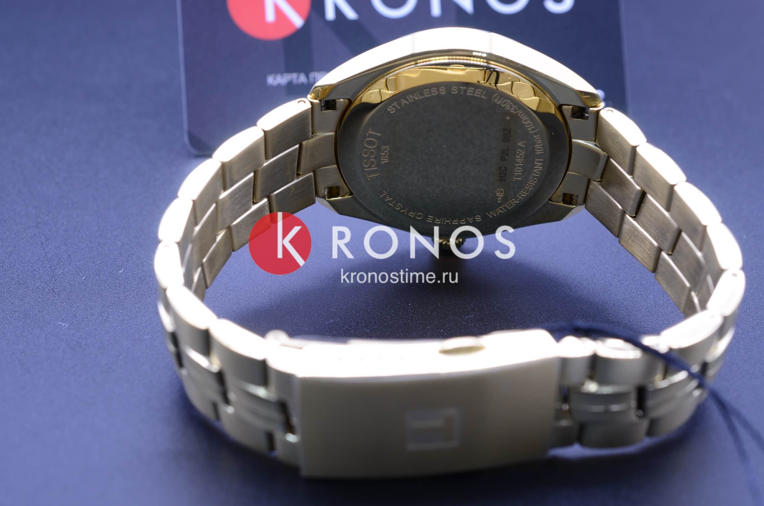 Tissot Tissot PR 100 Dual Time T101.452.33.031.00 мужские часы белый циферблат на запястье