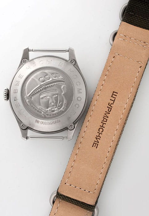 Штурманские Штурманские 2416/3805145 , наручные мужские часы фото под углом