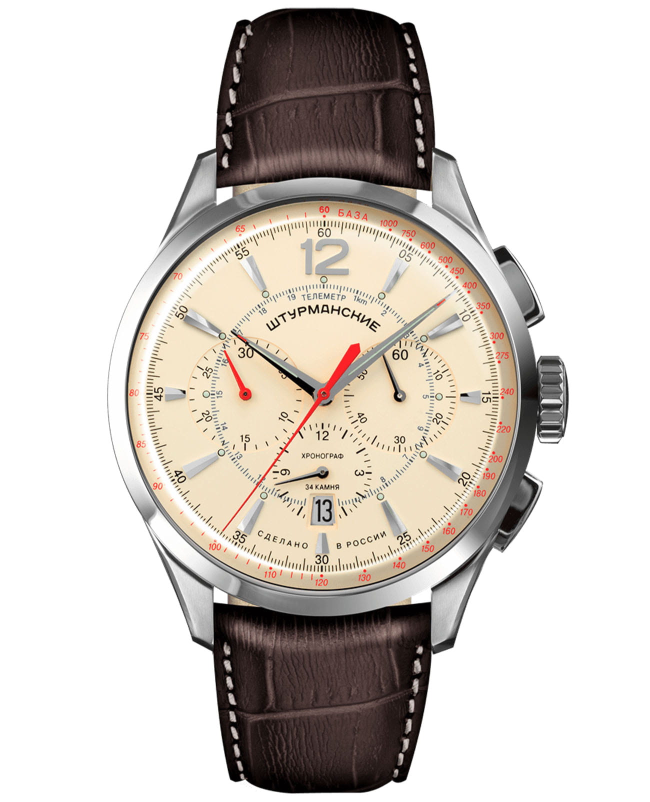 Штурманские Штурманские Открытый Космос NE88/1855992  NE88/1855992 механические мужские часы бежевый циферблат, браслет кожаный — вид спереди