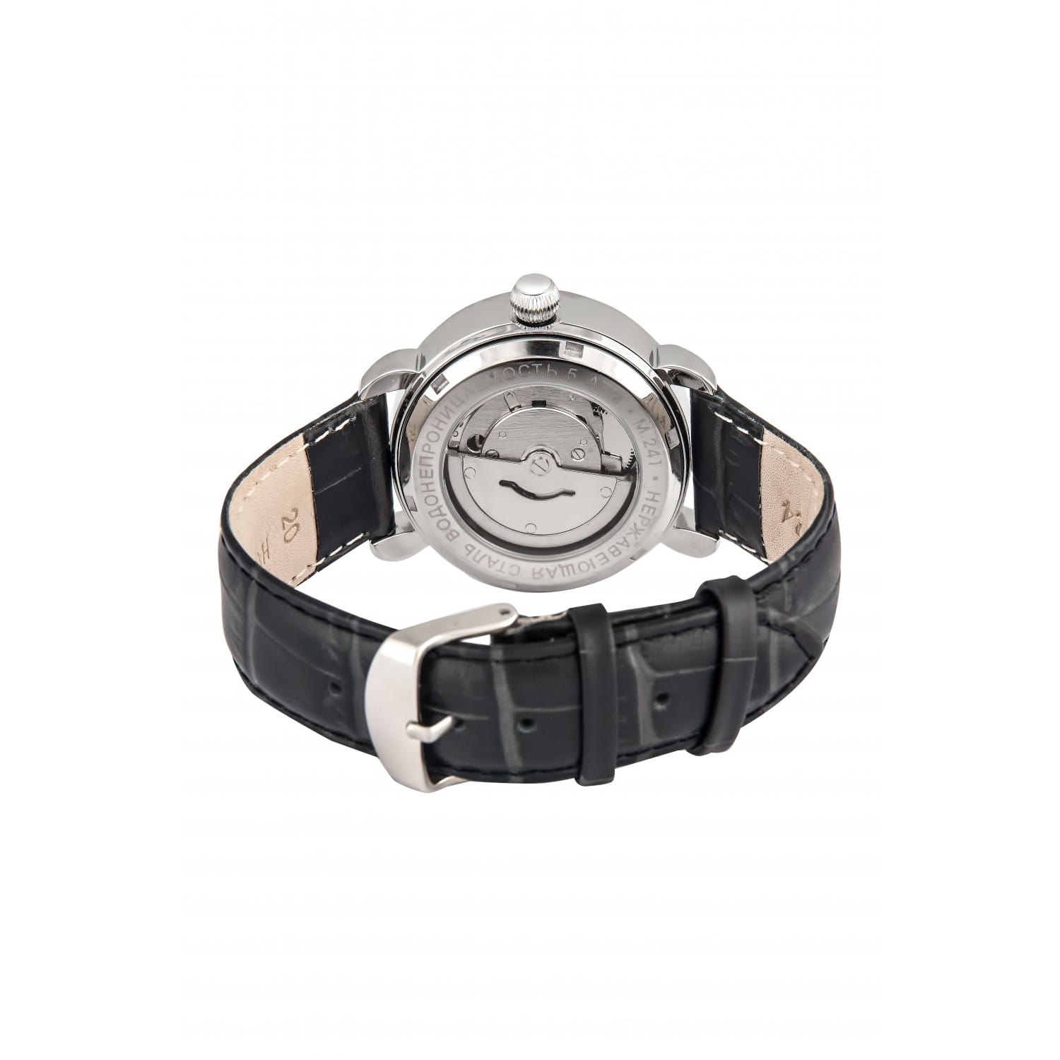 Слава Слава Традиция 2410499/300-1612 мужские часы зеленый циферблат на запястье