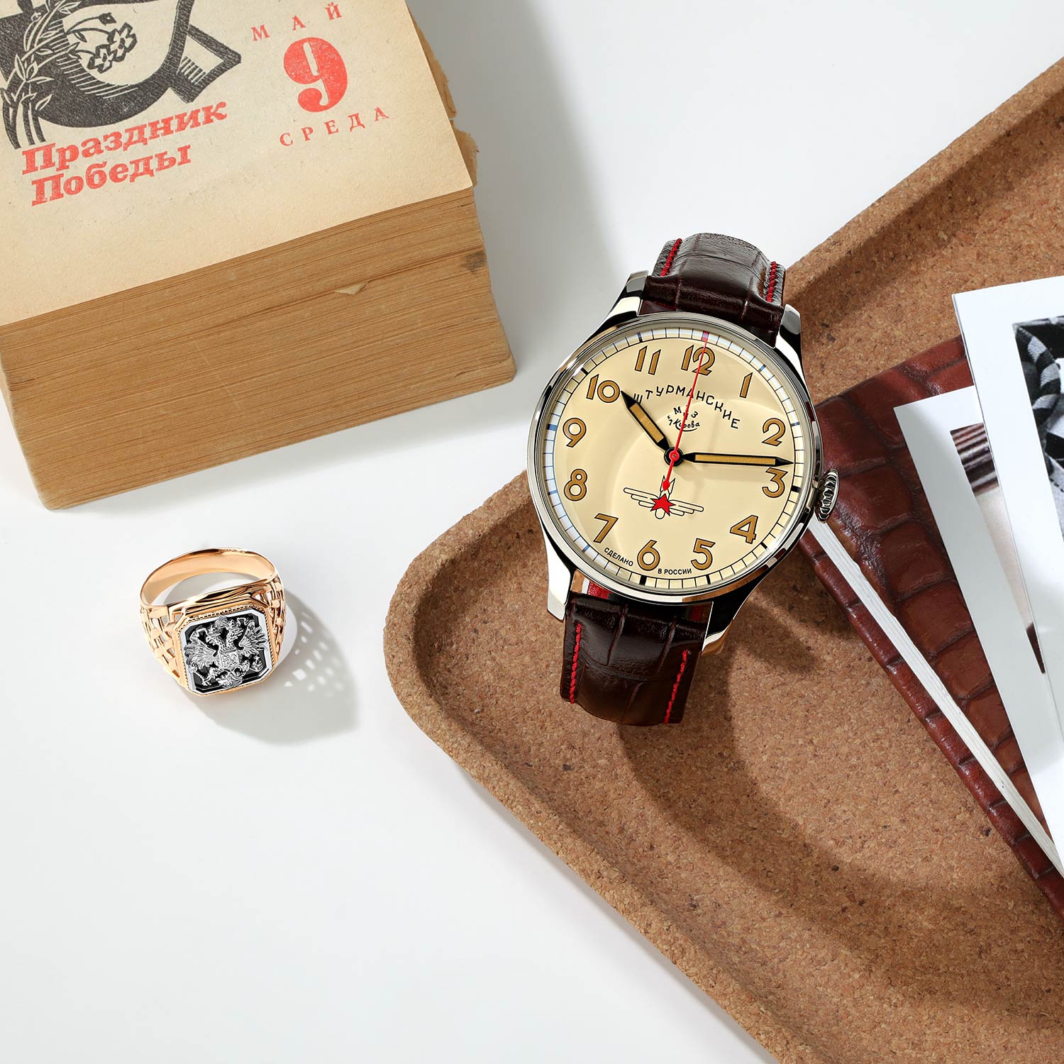 Оригинальные часы Штурманские Штурманские Гагарин 2416/4005399 механические калибр механизма  общий вид