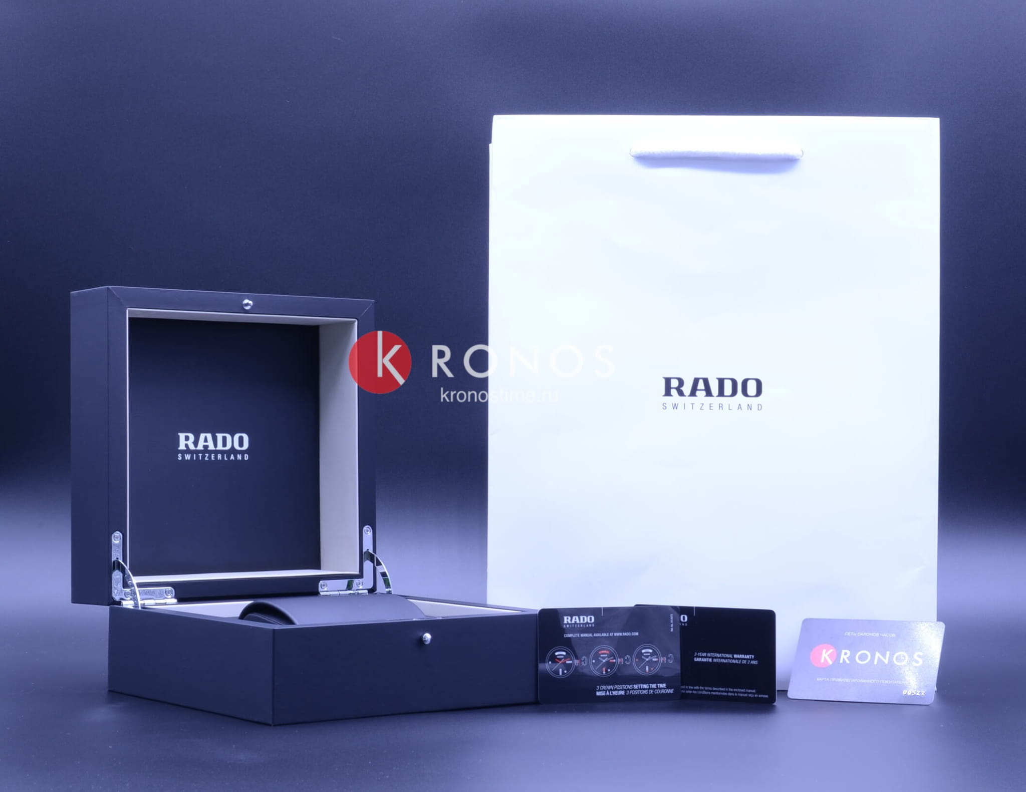 Rado Rado Hyperchrome Automatic UTC R32050203 Automatic — детали корпуса и нержавеющая сталь