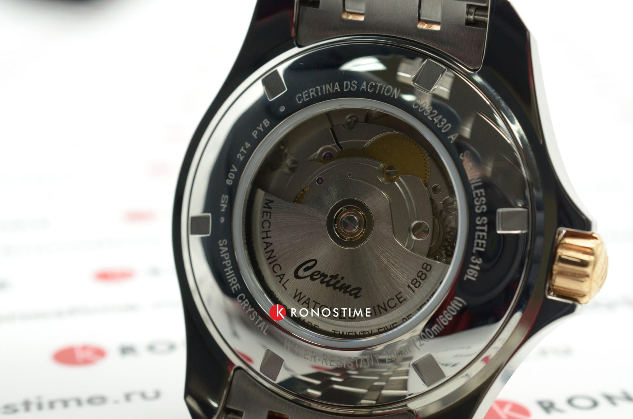 Certina Certina DS Action Day-Date Powermatic 80 C032.430.22.031.00 DS Action - задняя крышка сталь металл корпуса, швейцария часы