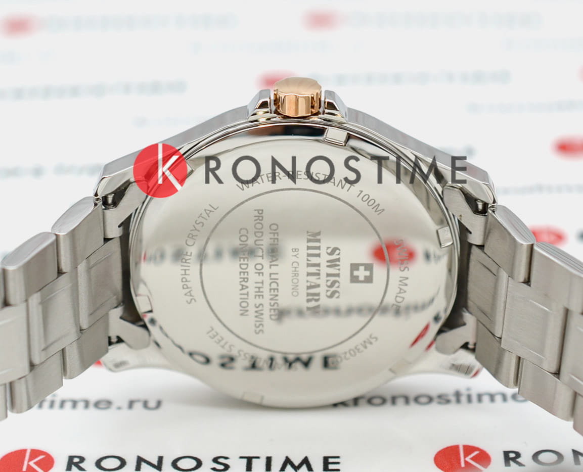 Оригинальные часы Swiss Military by Chrono Swiss Military by Chrono Сверхточные SM30200.33 кварцевые калибр механизма  общий вид
