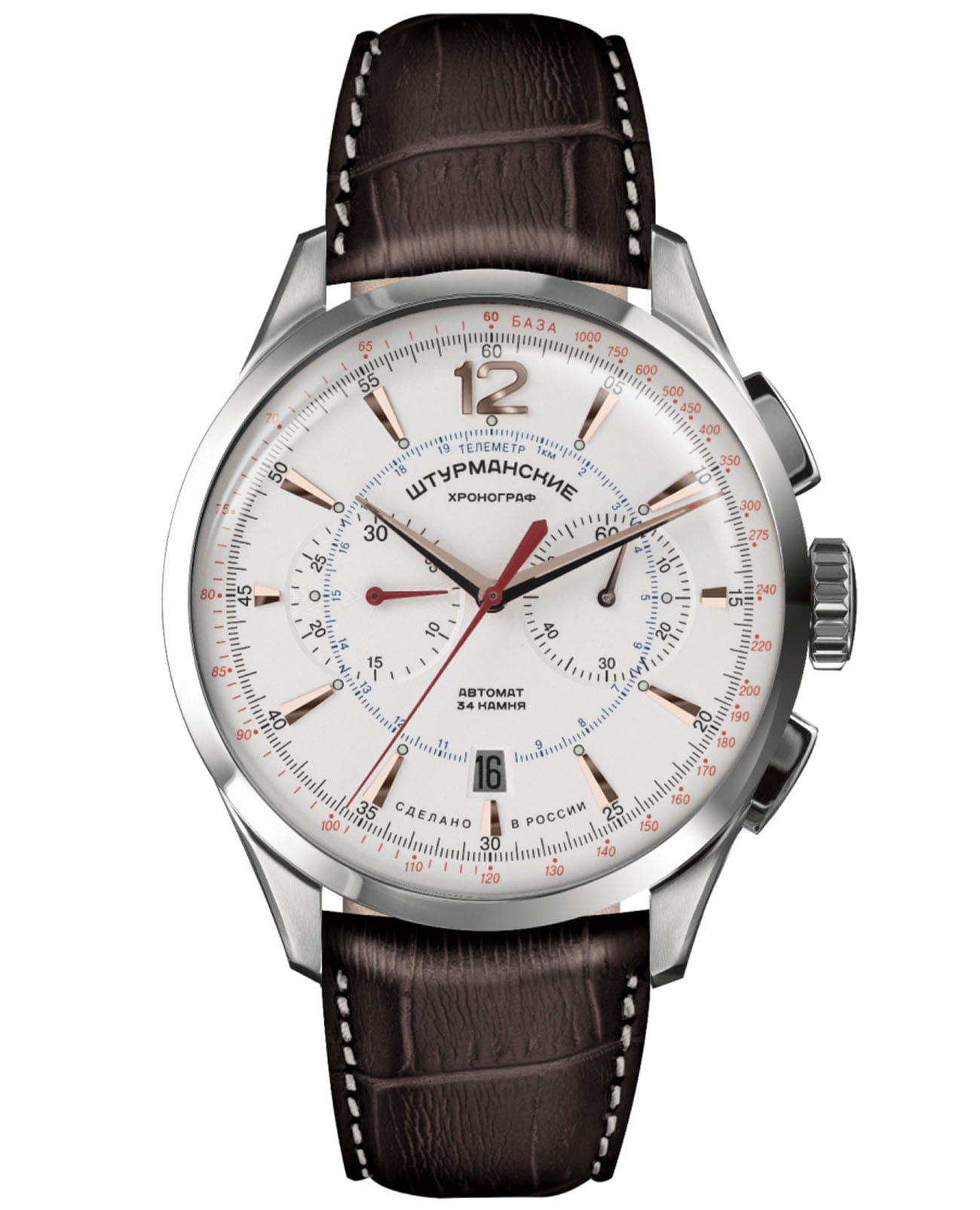 Штурманские Штурманские Открытый Космос NE86/1855018  NE86/1855018 механические мужские часы белый циферблат, браслет кожаный — вид спереди