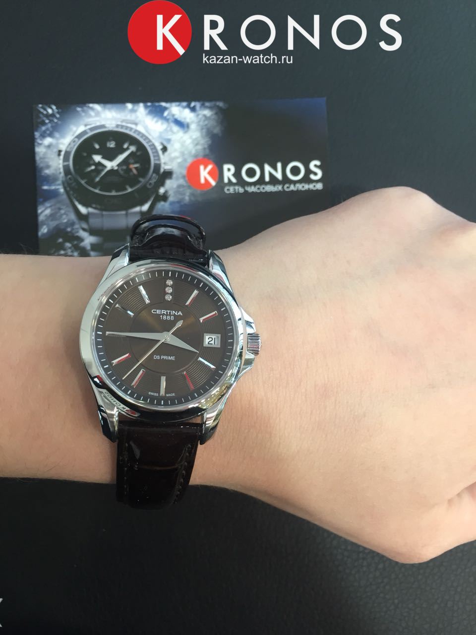 Certina Certina C004.210.16.296.00 женские часы коричневый циферблат на запястье