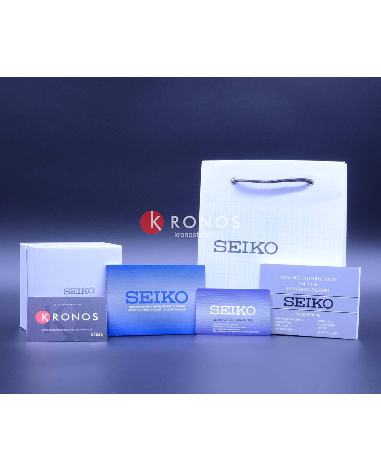 Seiko Seiko Astron GPS Solar SSH053J1 кварцевые мужские часы часы крупный план черный циферблата