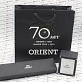 Orient AL00005B