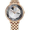 Swarovski 5416023