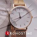 Rosefield 26WR-265