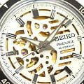 Seiko SARY255