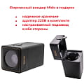Mido M86053134