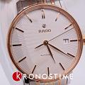 Rado R22860027